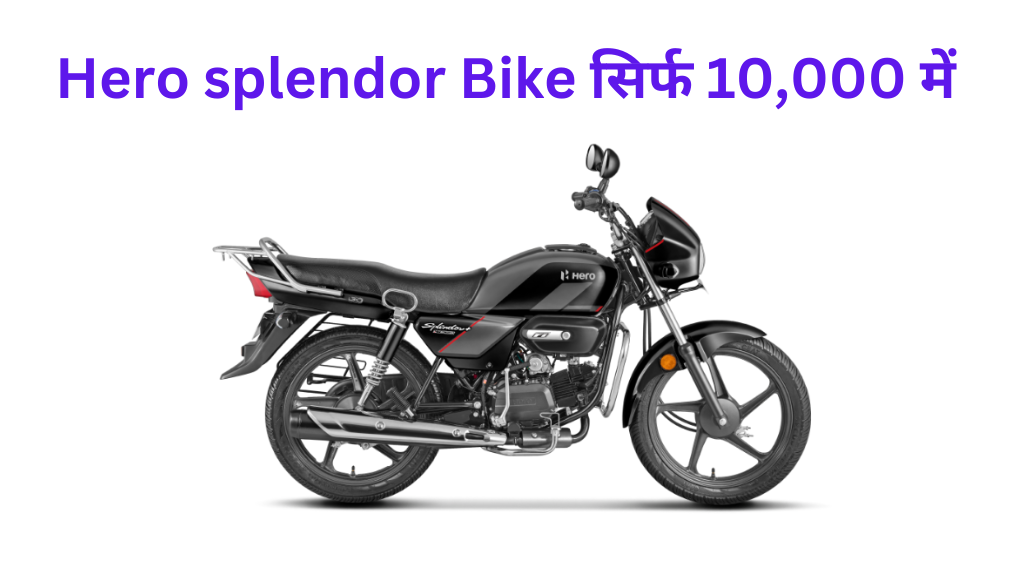 Hero Splendor Plus XTEC: Tradition Meets Modernity